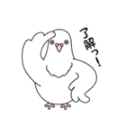 白い鳩（個別スタンプ：6）