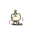 みみたすは魔法ねこ2（個別スタンプ：29）