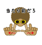 NO HANDSIGN NO LIFE Ver.3（個別スタンプ：13）