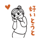 ホームセンターグッデイ博多弁Ver（個別スタンプ：1）