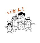 ホームセンターグッデイ博多弁Ver（個別スタンプ：7）