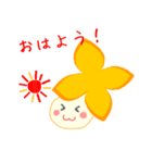 キンモクちゃん（個別スタンプ：1）
