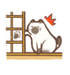 ねこ日和！（個別スタンプ：39）