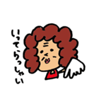 お母さん 日常会話編（個別スタンプ：6）