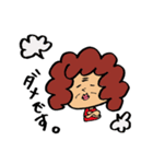 お母さん 日常会話編（個別スタンプ：8）