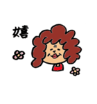 お母さん 日常会話編（個別スタンプ：9）