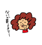 お母さん 日常会話編（個別スタンプ：11）