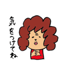 お母さん 日常会話編（個別スタンプ：12）
