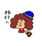 お母さん 日常会話編（個別スタンプ：13）