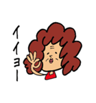 お母さん 日常会話編（個別スタンプ：14）
