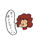 お母さん 日常会話編（個別スタンプ：17）