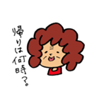 お母さん 日常会話編（個別スタンプ：18）