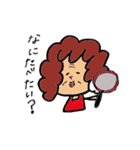 お母さん 日常会話編（個別スタンプ：27）