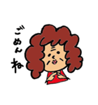 お母さん 日常会話編（個別スタンプ：31）