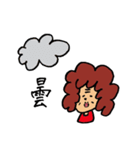 お母さん 日常会話編（個別スタンプ：34）