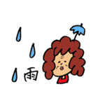 お母さん 日常会話編（個別スタンプ：36）
