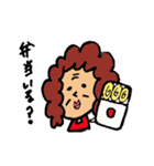 お母さん 日常会話編（個別スタンプ：38）