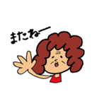 お母さん 日常会話編（個別スタンプ：39）