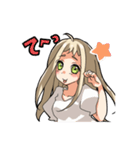 ちょっとうざいうま子（個別スタンプ：1）