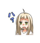 ちょっとうざいうま子（個別スタンプ：3）