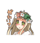 ちょっとうざいうま子（個別スタンプ：4）