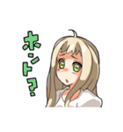 ちょっとうざいうま子（個別スタンプ：5）