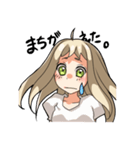 ちょっとうざいうま子（個別スタンプ：8）