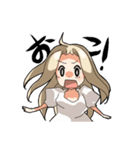 ちょっとうざいうま子（個別スタンプ：12）