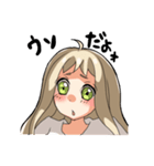 ちょっとうざいうま子（個別スタンプ：14）