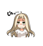 ちょっとうざいうま子（個別スタンプ：15）