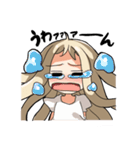 ちょっとうざいうま子（個別スタンプ：16）