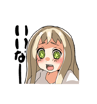 ちょっとうざいうま子（個別スタンプ：18）