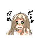 ちょっとうざいうま子（個別スタンプ：19）