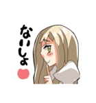 ちょっとうざいうま子（個別スタンプ：20）