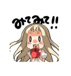 ちょっとうざいうま子（個別スタンプ：21）