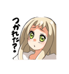 ちょっとうざいうま子（個別スタンプ：24）