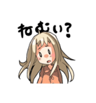 ちょっとうざいうま子（個別スタンプ：25）