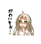 ちょっとうざいうま子（個別スタンプ：26）