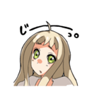 ちょっとうざいうま子（個別スタンプ：27）