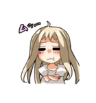 ちょっとうざいうま子（個別スタンプ：35）