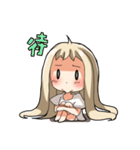 ちょっとうざいうま子（個別スタンプ：36）
