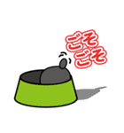 むすっとした猫スタンプ（個別スタンプ：11）