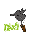 むすっとした猫スタンプ（個別スタンプ：39）