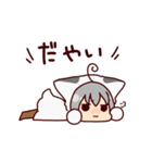 ぽずにゃん（個別スタンプ：11）