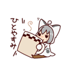 ぽずにゃん（個別スタンプ：16）