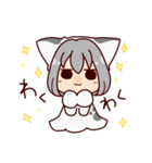 ぽずにゃん（個別スタンプ：20）