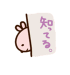 あるあるリアクション。全部文字入り（個別スタンプ：8）