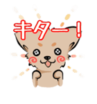 ふわふわくん（個別スタンプ：13）