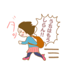 デザイナー女子（個別スタンプ：11）