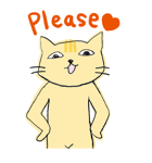 ウザ猫（個別スタンプ：1）